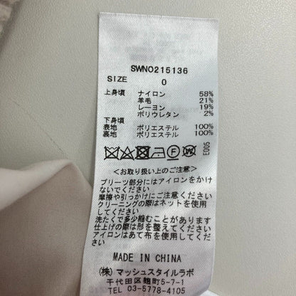 スナイデル ニットドッキングプリーツワンピース