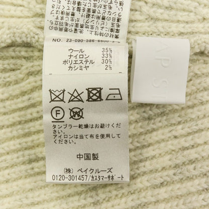 エーピーストゥディオ カシミアブレンドニットケープ