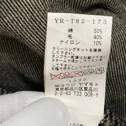 ヨウジヤマモト ウールポンチョケープ