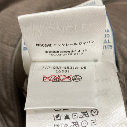 モンクレール JERSEY フーデッドダウンジャケット