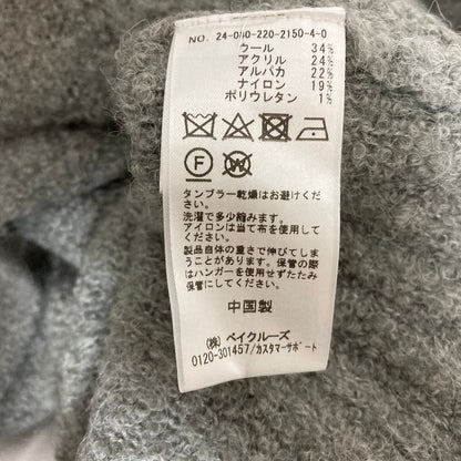 フレームワーク ループヤーンフーディープルオーバー