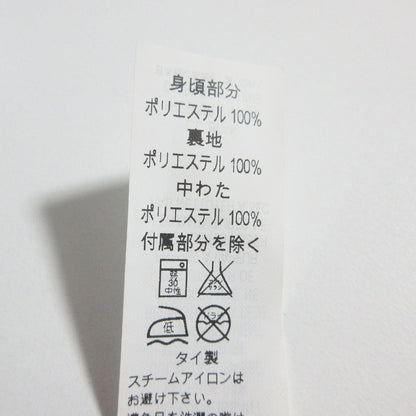 エルエルビーン プリマロフト中綿ジャケット