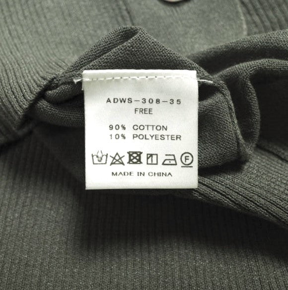アダワス SHEER KNIT CARDIGAN コットンブレンド カーディガン