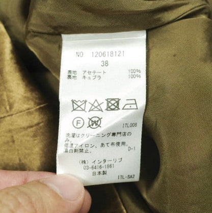 サクラ アセテートサテン スカート