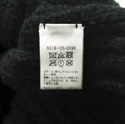 ドゥロワー 3G畔編みウールキャメルナイロンニットベスト