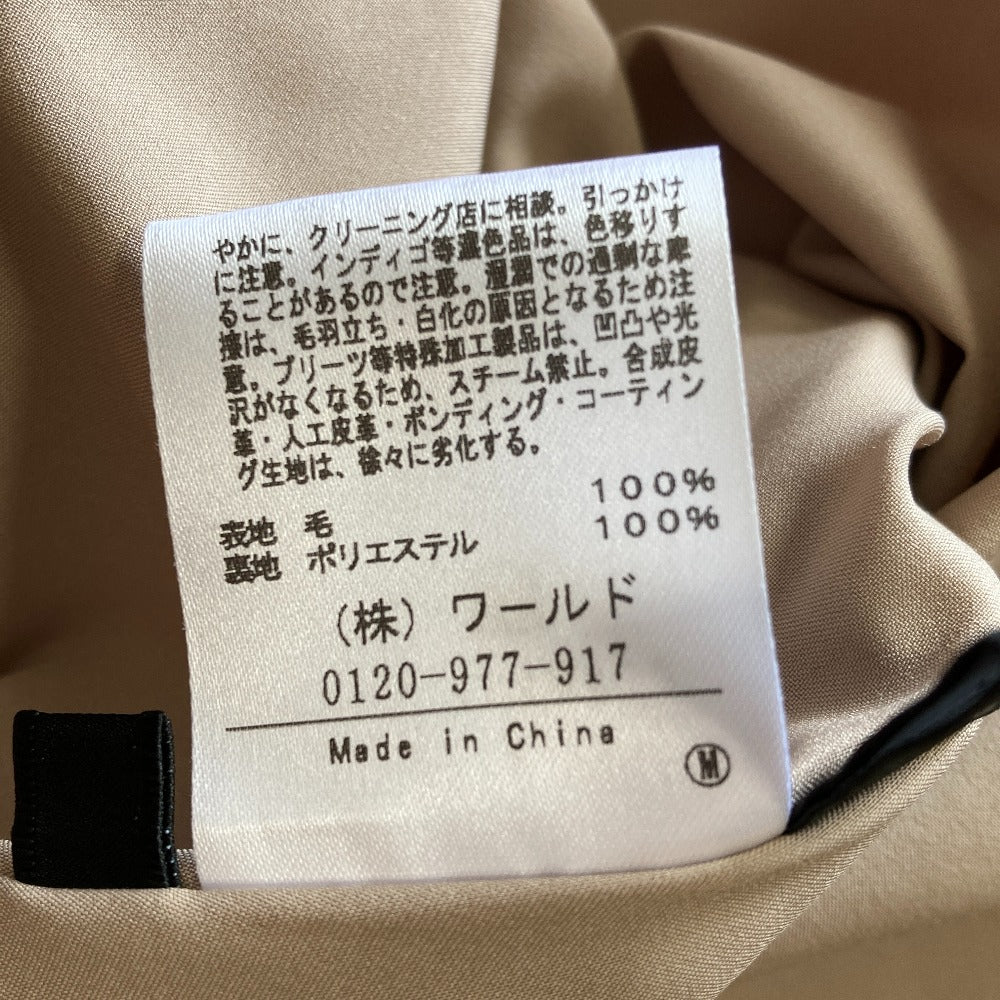 アンタイトル ウールスカート