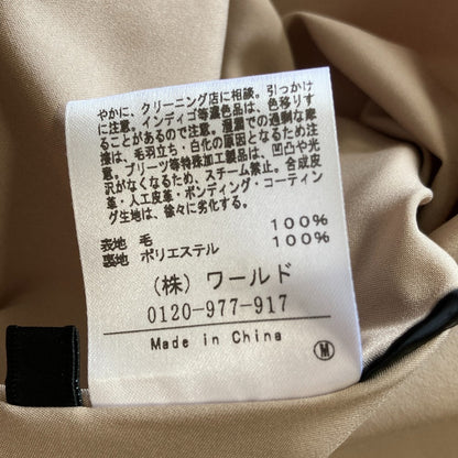 アンタイトル ウールスカート