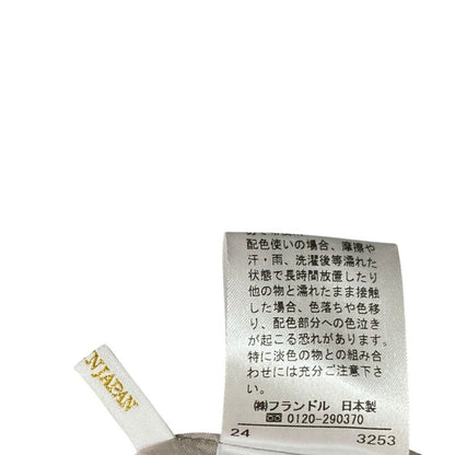 マーリエルカセット パステルツイードセットアップ