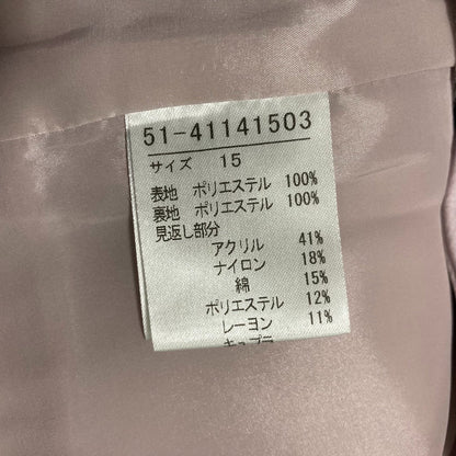 マーリエルカセット ツイードセットアップ
