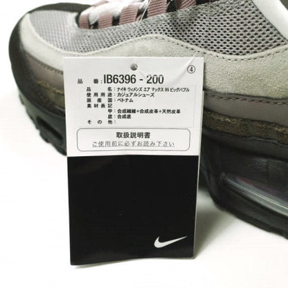 ナイキ W AIR MAX 95 スニーカー