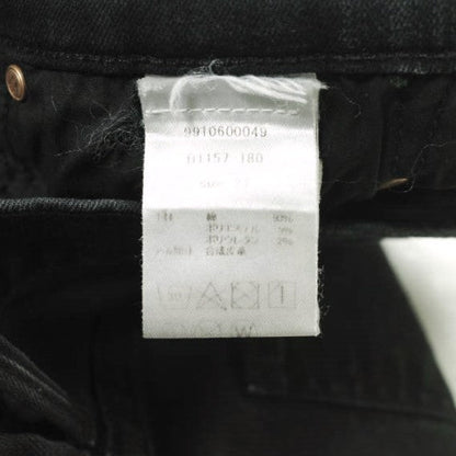 マザー THE INSIDER CROP STEP FRAY コットンデニムパンツ