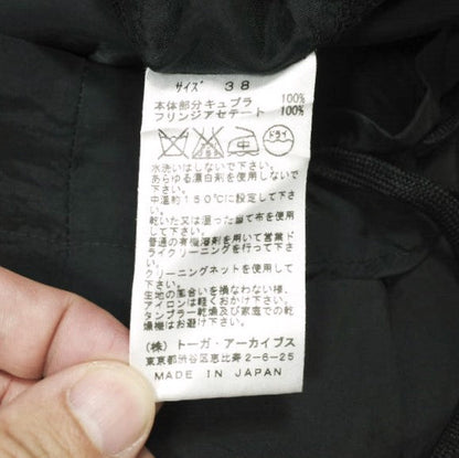 トーガプルラ TP51-FG281 キュプラフリンジスカート