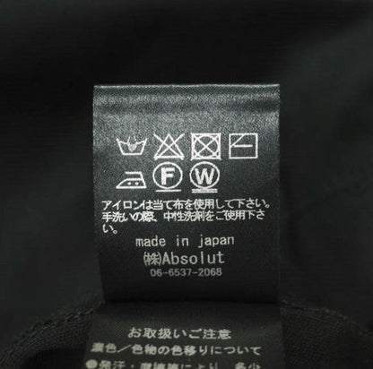 フォルフォルモ Plain T-shirt コットン Tシャツ
