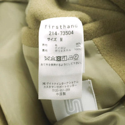 ユーエヌ Firsthand x is-ness DOUBLE COAT ウールコート