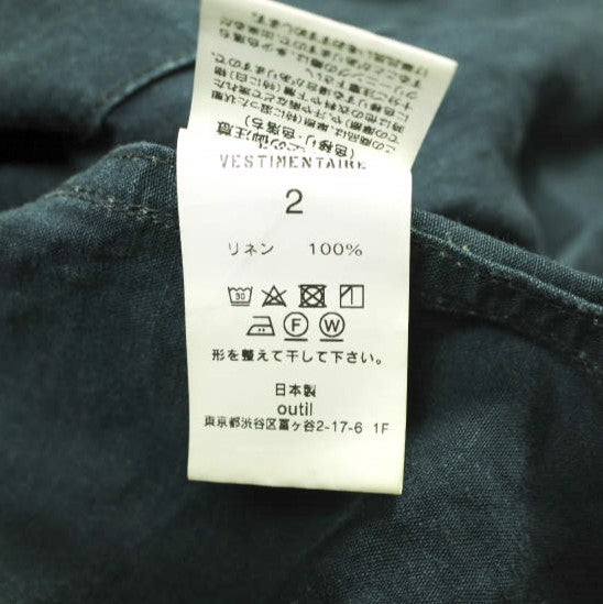 ウティ MANTEAU PUPILLIN リネンコート
