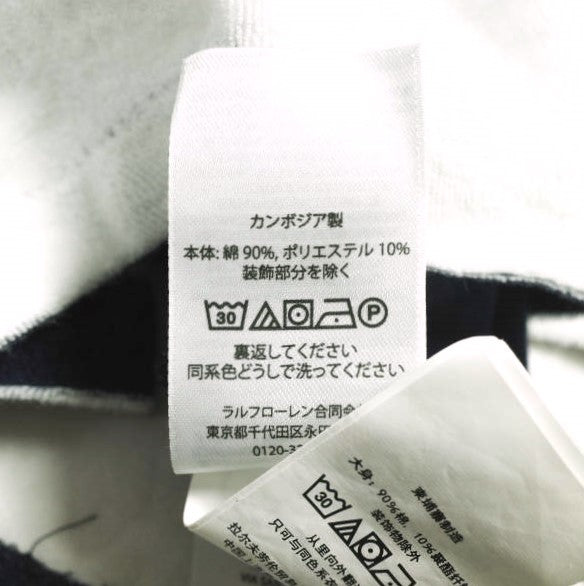 ポロラルフローレン ワイドボーダーパイル長袖Tシャツ