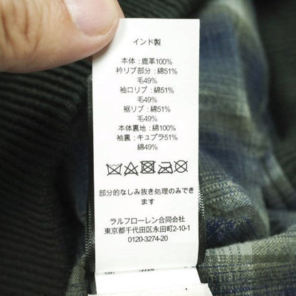 ダブルアールエル スエードレザージャケット