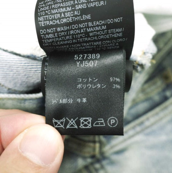 イヴサンローラン D02 SKINNY-FIT JEANS コットン デニムパンツ