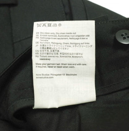 アクネストゥディオズ 1P Tapered Fit Trousers ウールモヘアトラウザーズ