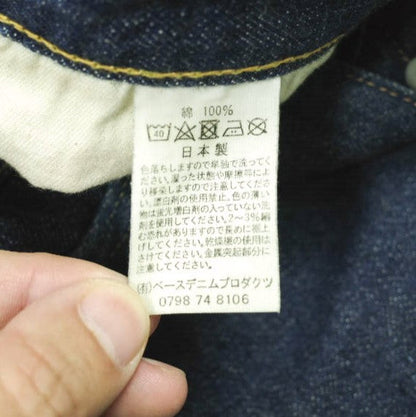 orslow × BEAMS BOY モンロー パンツ スペシャル コットン ジーンズ リミテッド