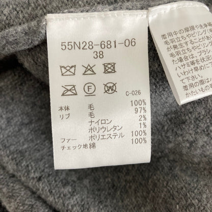 ブルーレーベルクレストブリッジ フェイクファーポケットVネックニットセーター