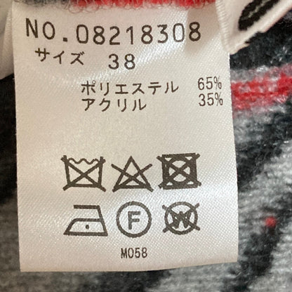 センソユニコ ニットワンピース