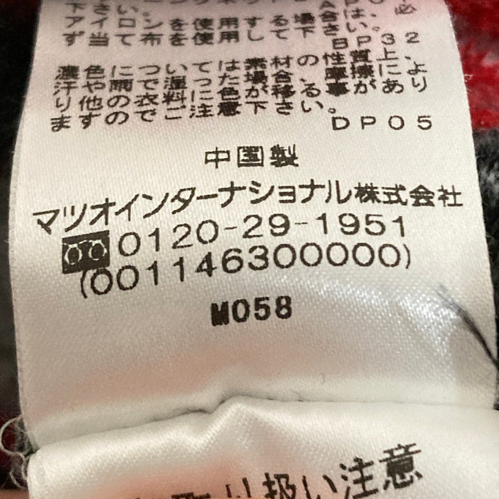 センソユニコ ニットワンピース