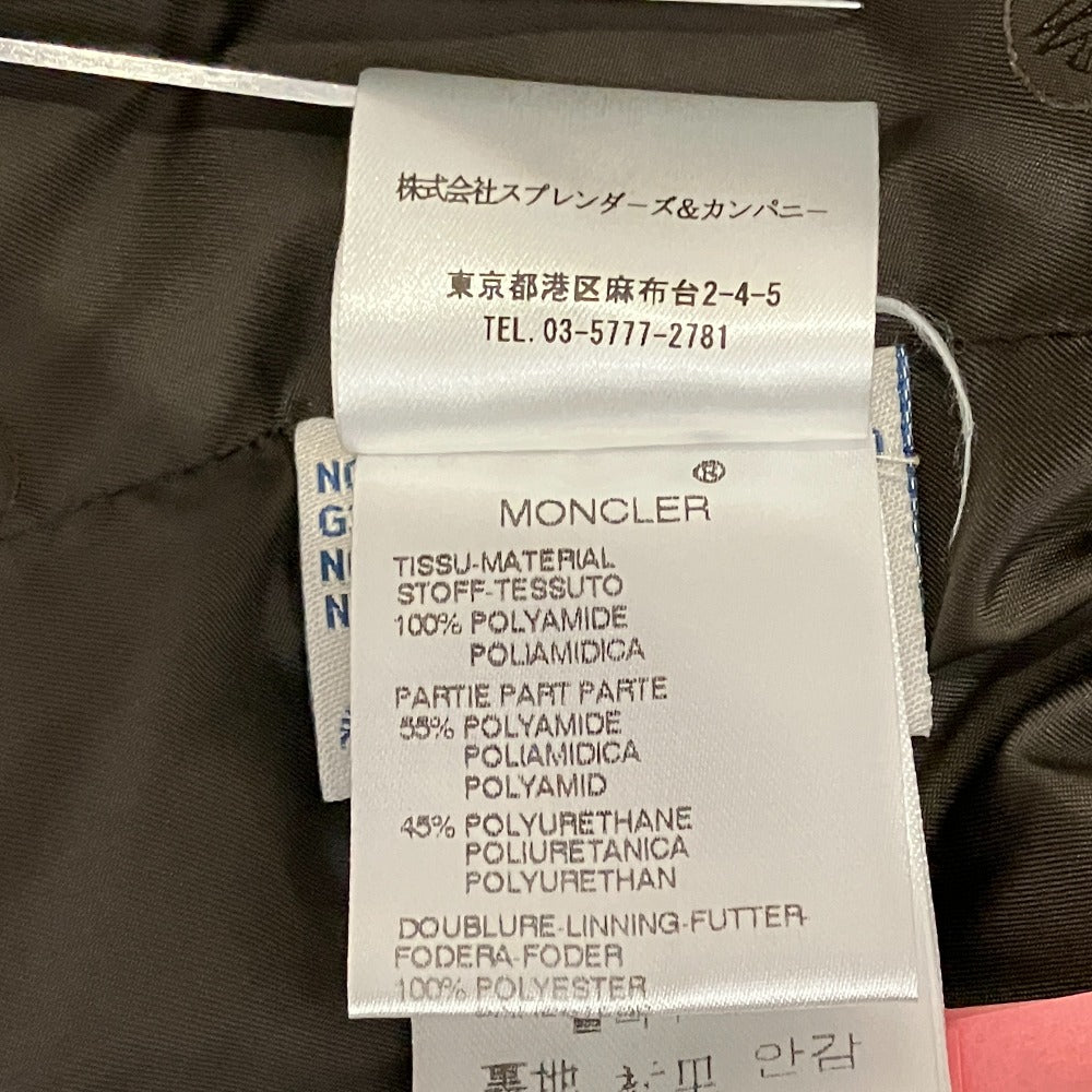 モンクレール ADELINE ダウンジャケット