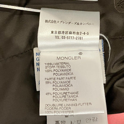 モンクレール ADELINE ダウンジャケット