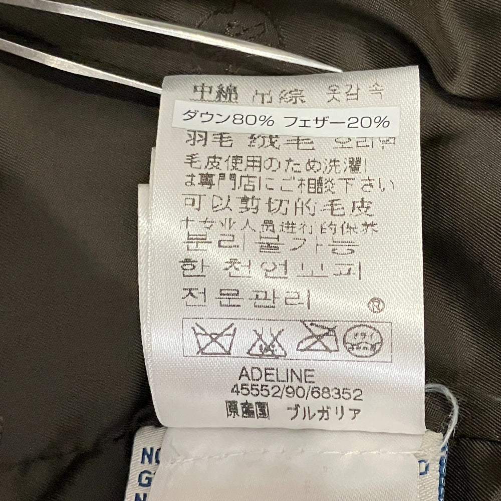モンクレール ADELINE ダウンジャケット