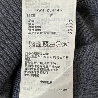 フレイアイディー ワイドカラーオフショルダーニットトップス