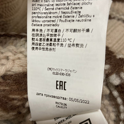 マックスマーラウィークエンド ジャカードニットチュニック