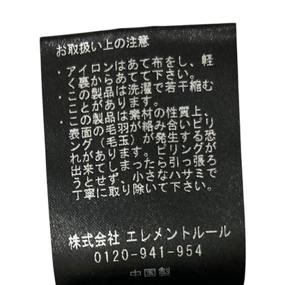 カレンソロジー RANAニットワンピース