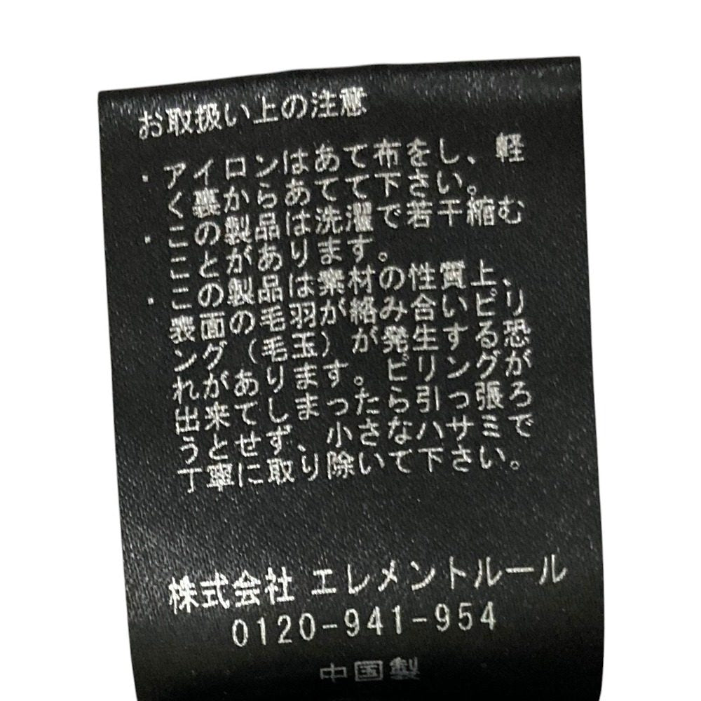 カレンソロジー RANAニットワンピース