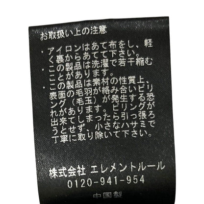 カレンソロジー RANAニットワンピース