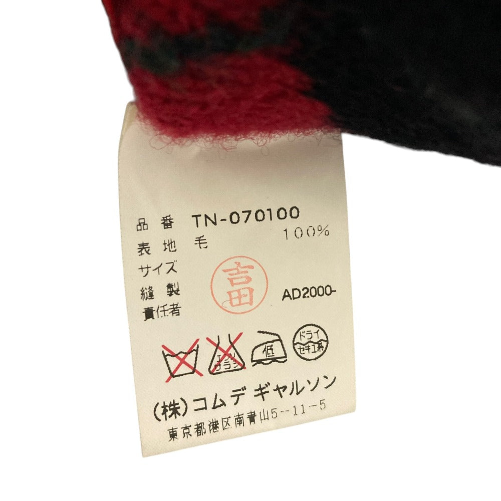 トリココムデギャルソン アーガイルタートルネックニットベスト
