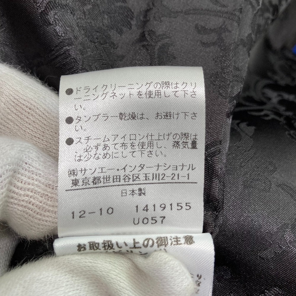 ヴィヴィアンタム マオカラーコート