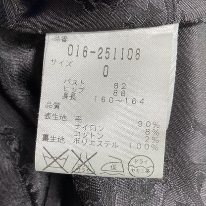 ヴィヴィアンタム マオカラーコート