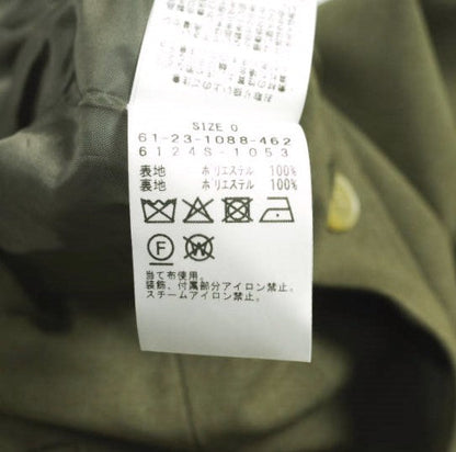 アールビーエスレイビームス レイヤード 梳毛調ポリエステルパンツ