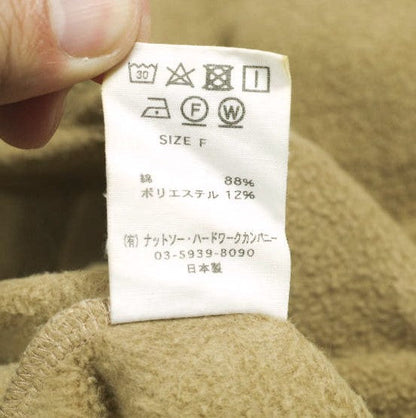 ティーエスエス×ビームスボーイ ビッグTシャツ コットン ポリエステル トップス