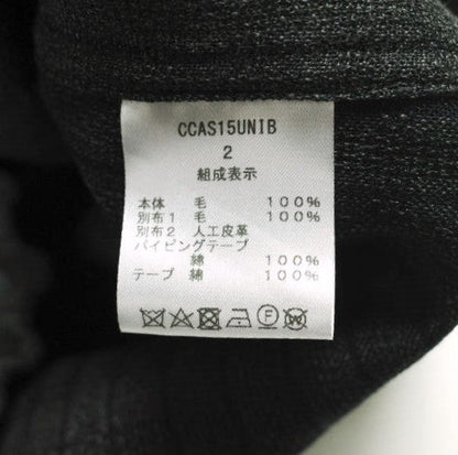 クラス Portable Orchard - Wool Stripe ウール コート
