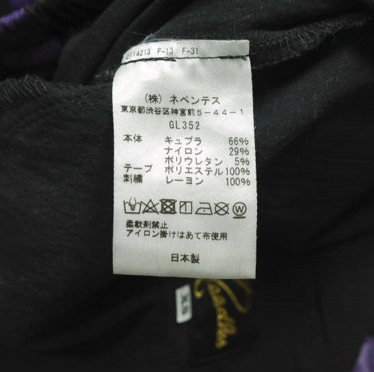 ニードルス キュプラ トラックパンツ