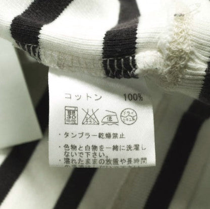 アワーレガシー MARRON WHITE STRIPE コットン 長袖Tシャツ