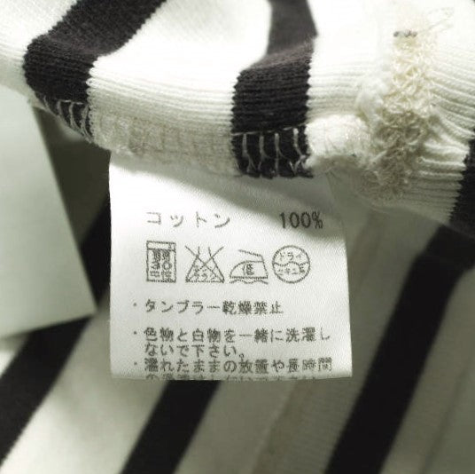アワーレガシー MARRON WHITE STRIPE コットン 長袖Tシャツ
