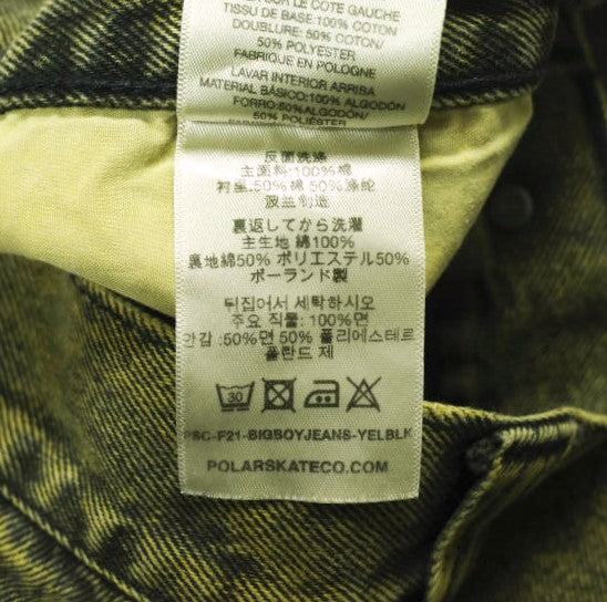 ポーラースケートカンパニー BIG BOY JEANS コットンジーンズ