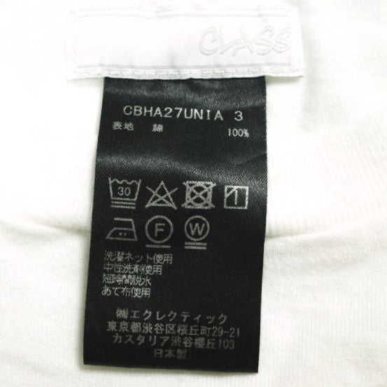 クラス SOLID L/S TEE コットン 長袖Tシャツ