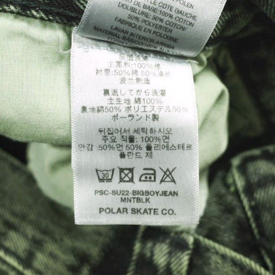 ポーラースケートカンパニー BIG BOY JEANS コットン ジーンズ