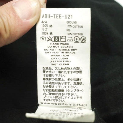 ファセッタズム×ロイヤルフラッシュ BOREDOMS BIG TEE コットン Tシャツ