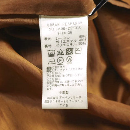 アーバンリサーチソニーレーベル レーヨンポリエステルマキシスカート