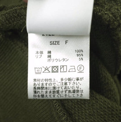 ウィルフリー short cropped ring button 3way sweat コットン 2wayトップス